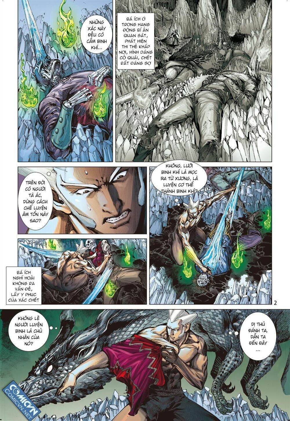 sơn hải kinh truyện chapter 67 2