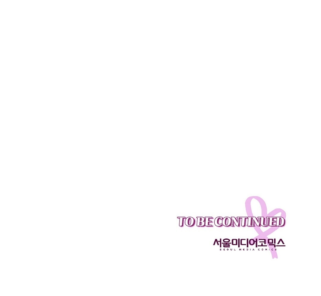 [18+] trải nghiệm thân mật với bạn của anh trai chapter 9.2 86