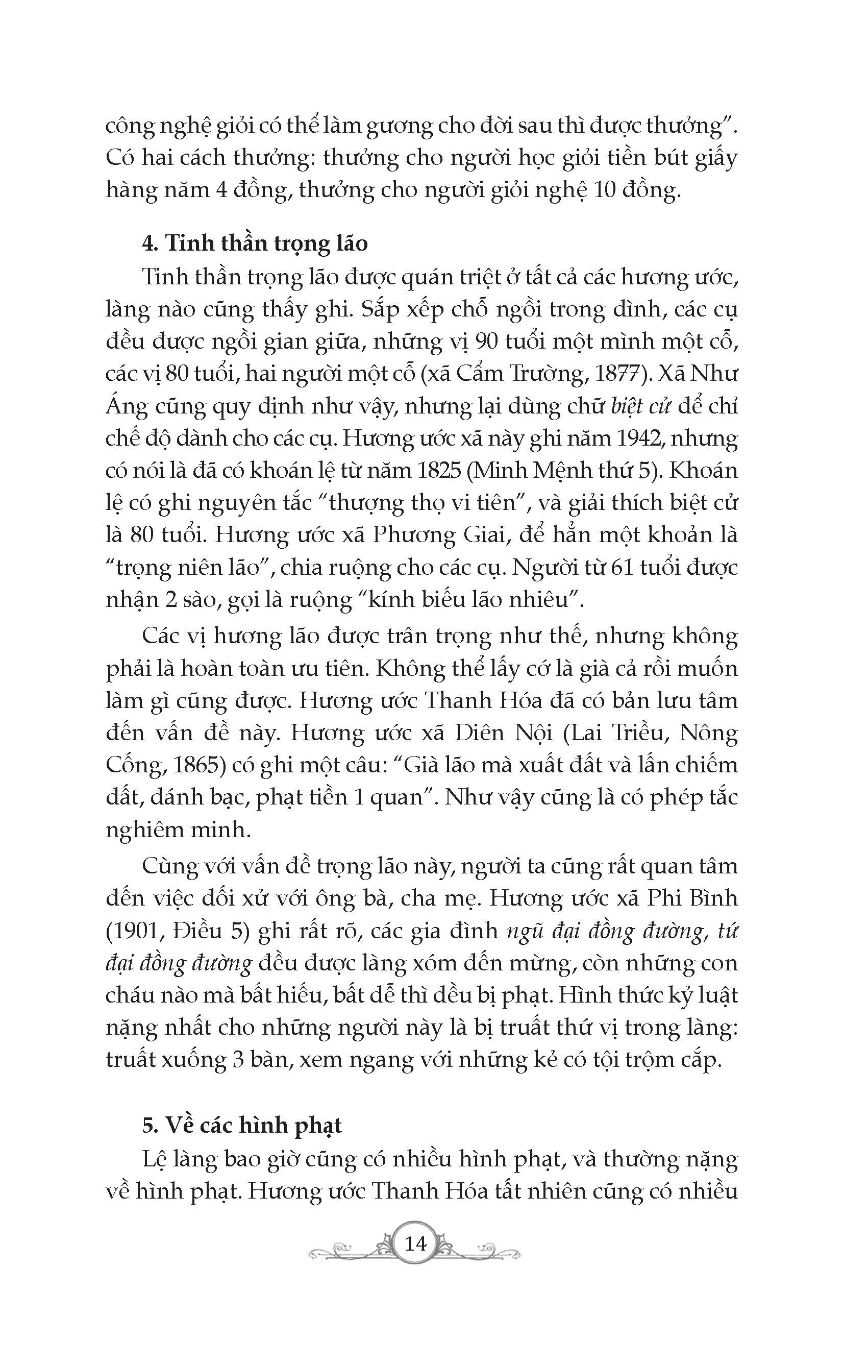 Văn Hóa Làng Ở Việt Nam - Tập 2