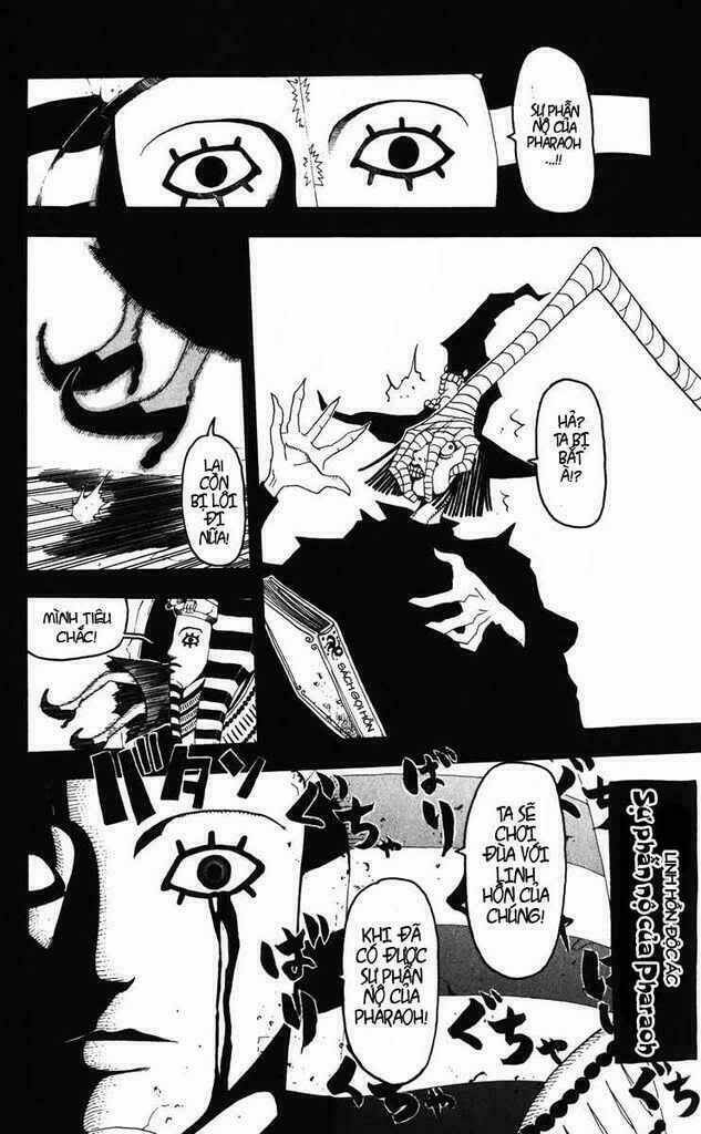 soul eater chapter 0 20