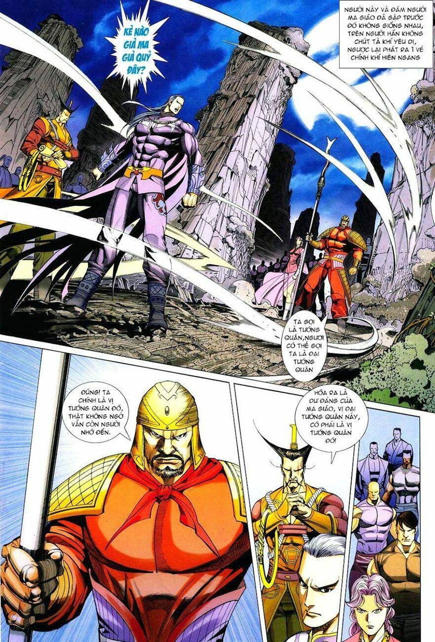 cổ long quần hiệp chapter 35 13