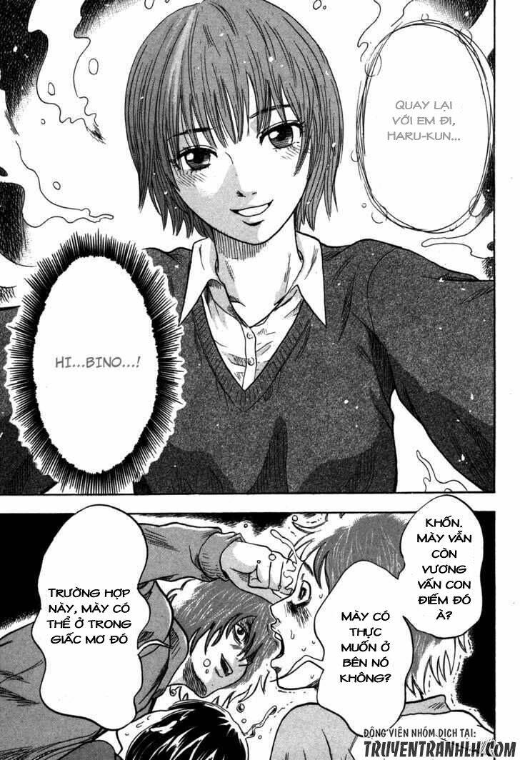 yuutai nova chapter 16 8