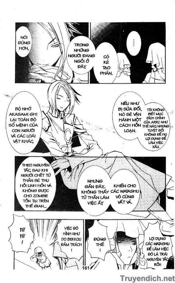 zombie-loan chapter 29 22