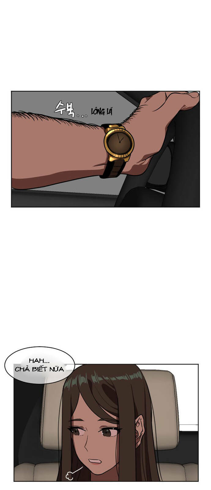 change me chapter 6 46