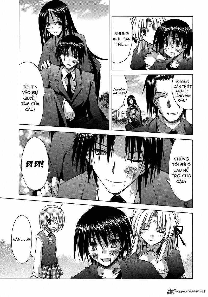 omamori himari chapter 71 20