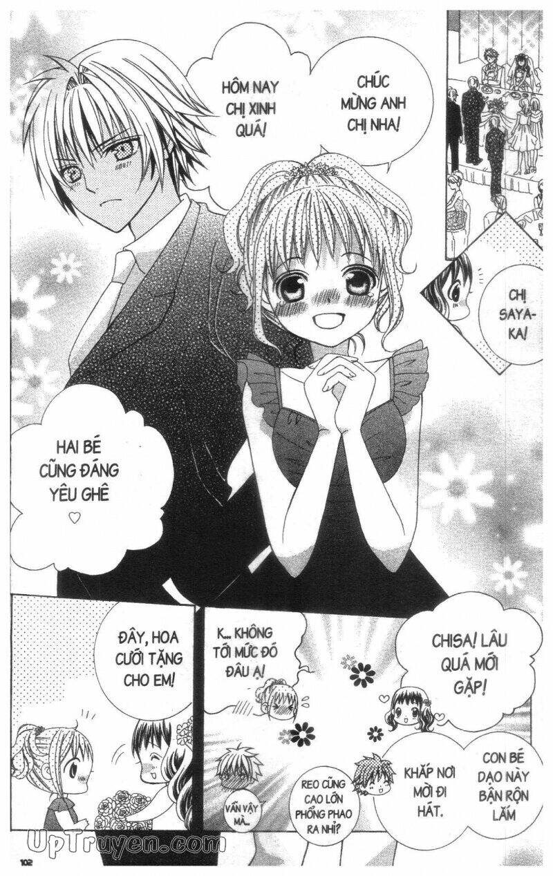 i love you suzuki chapter 18 102