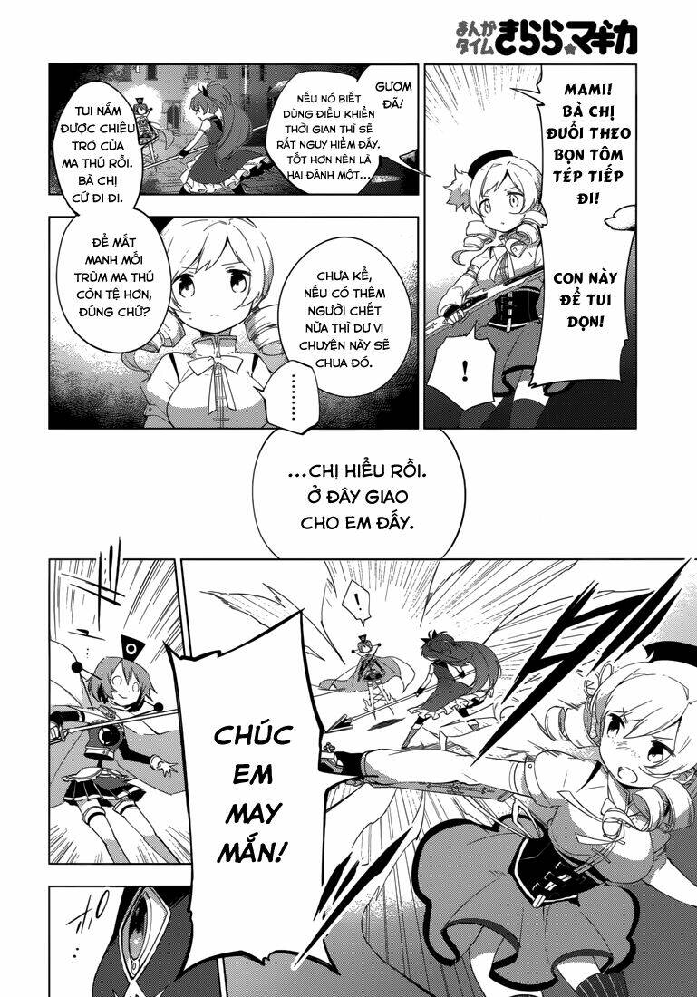 mahou shoujo madoka magica - majuu hen chapter 7 22