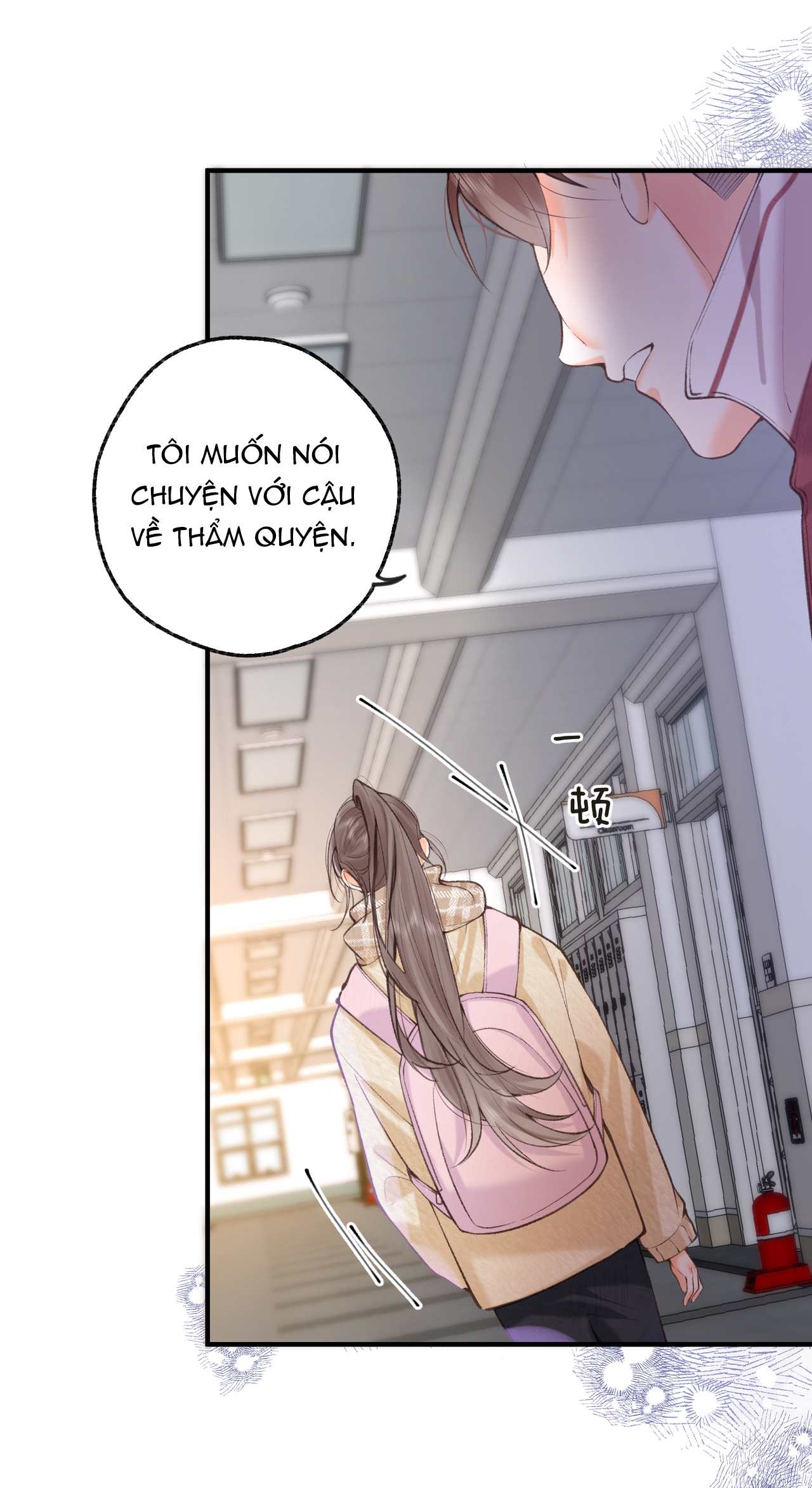 tôi mơ giữa ban ngày chapter 71 20