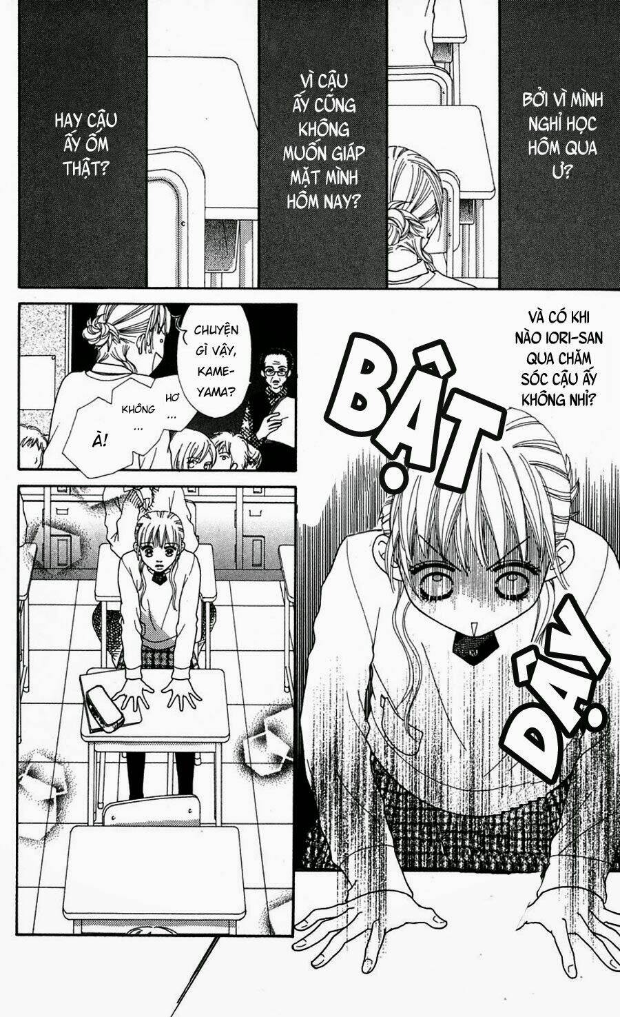 parfait tic - cô láng giềng chapter 72 16