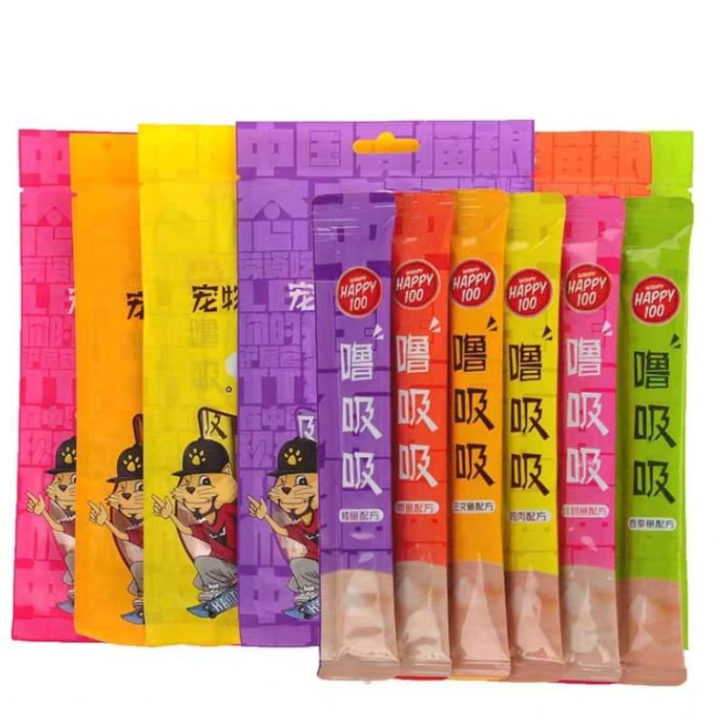 COMBO 5 TÚI SÚP THƯỞNG 100