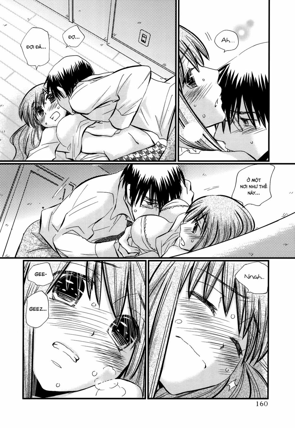 usotsuki paradox chapter 14 4