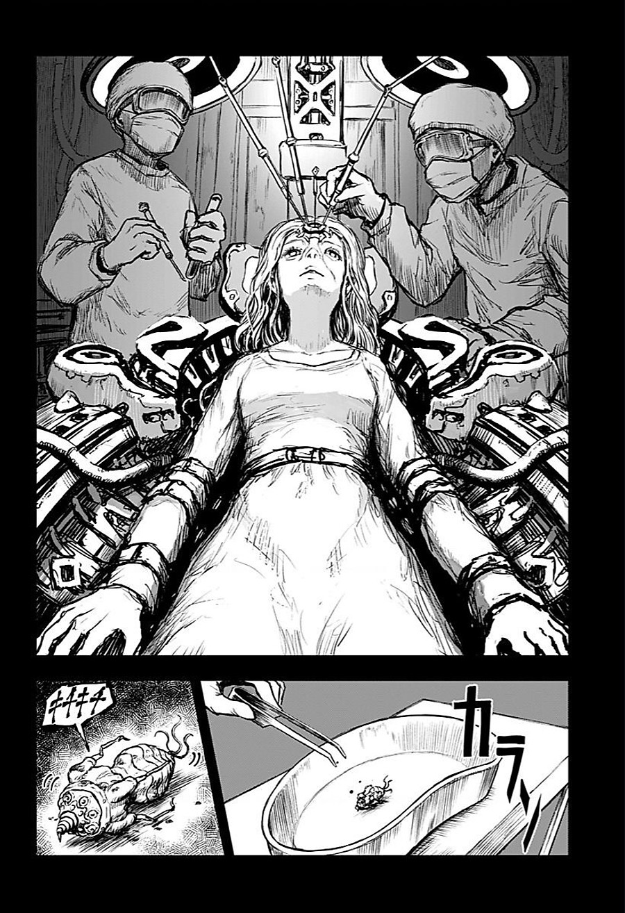 Shoujo Null chapter 0 20