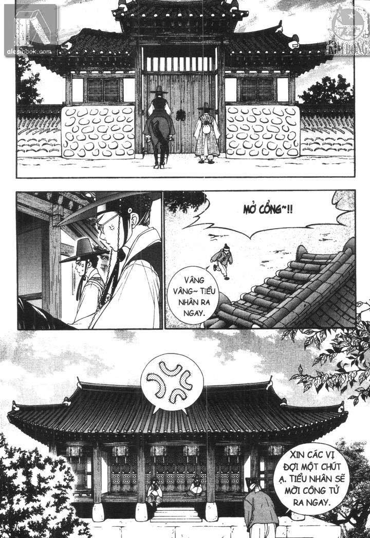 geonneun seonbi chapter 12 9