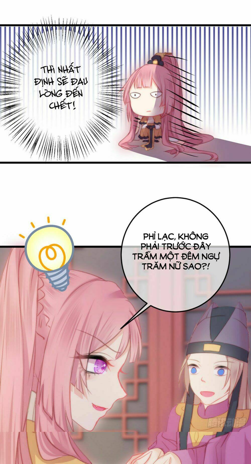 trẫm quyết định giải tán hậu cung chapter 7 14