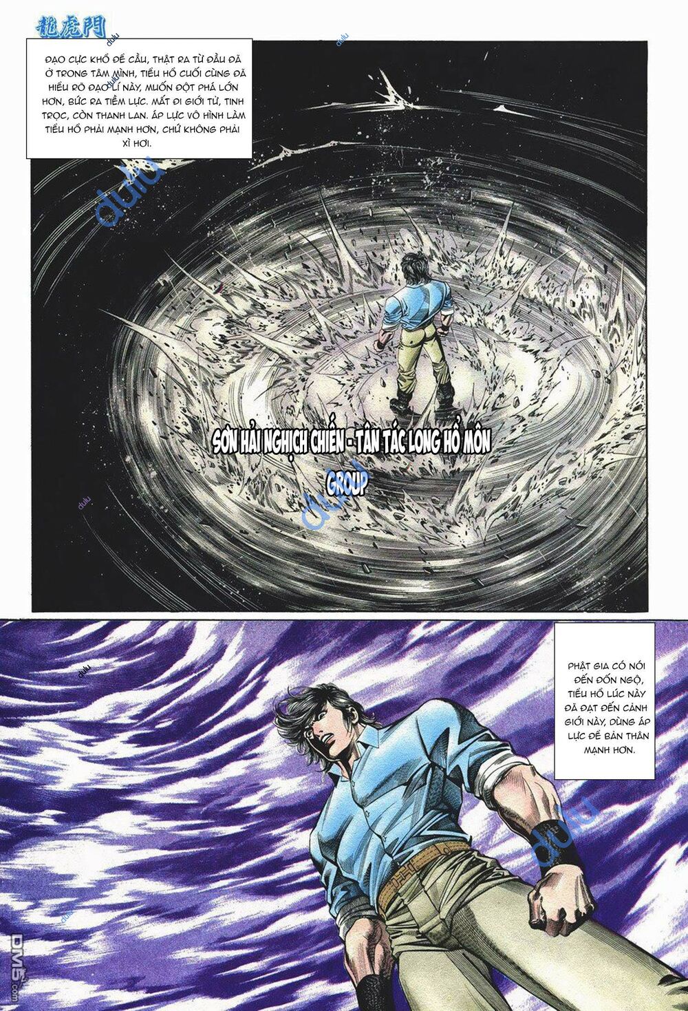 cựu tác long hổ môn chapter 1057 17