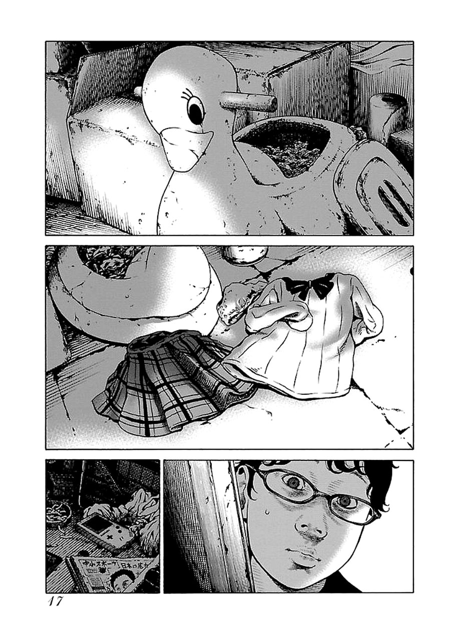 dịch vụ trả thù ngoại truyện chapter 25 17