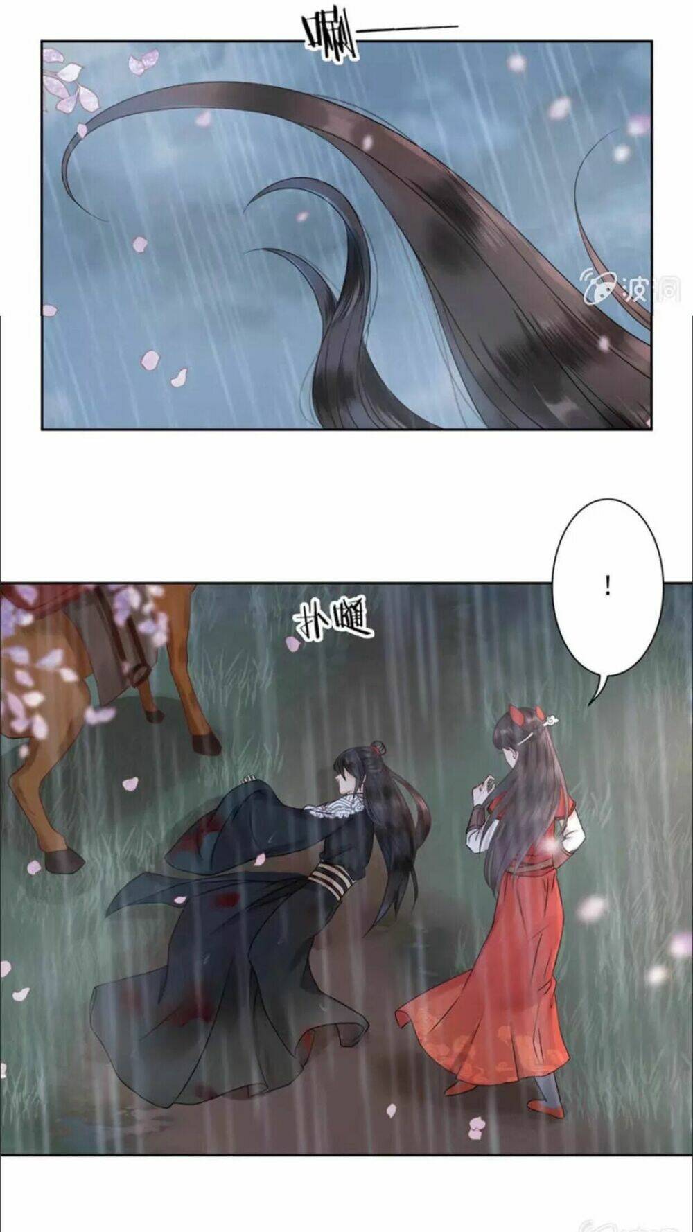 theo đuổi hoàng tử quá khó a~ chapter 3 13