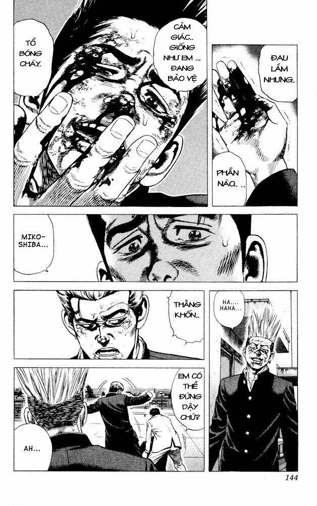 rookies chapter 16 4