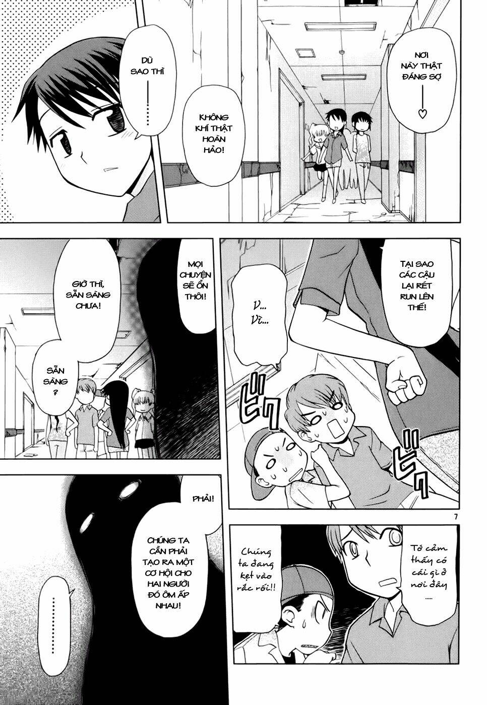 koi neko chapter 24 8
