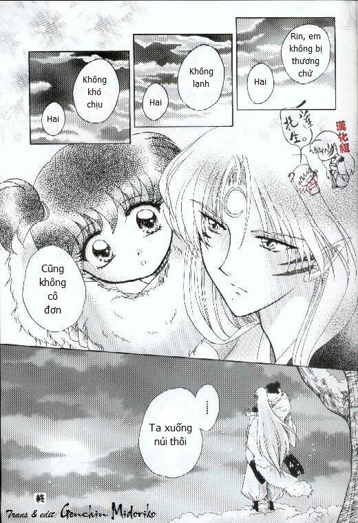 doujinshi sessrin chapter 16 14