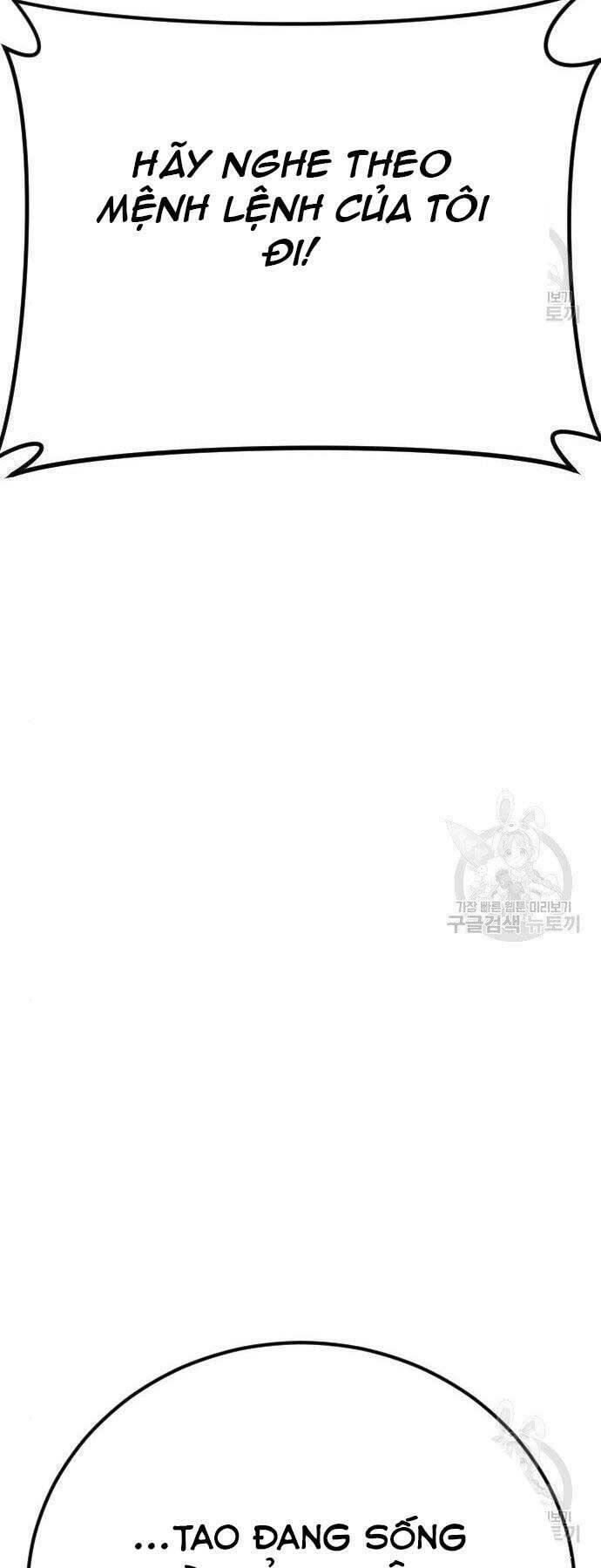 đặc vụ kim chapter 43 25