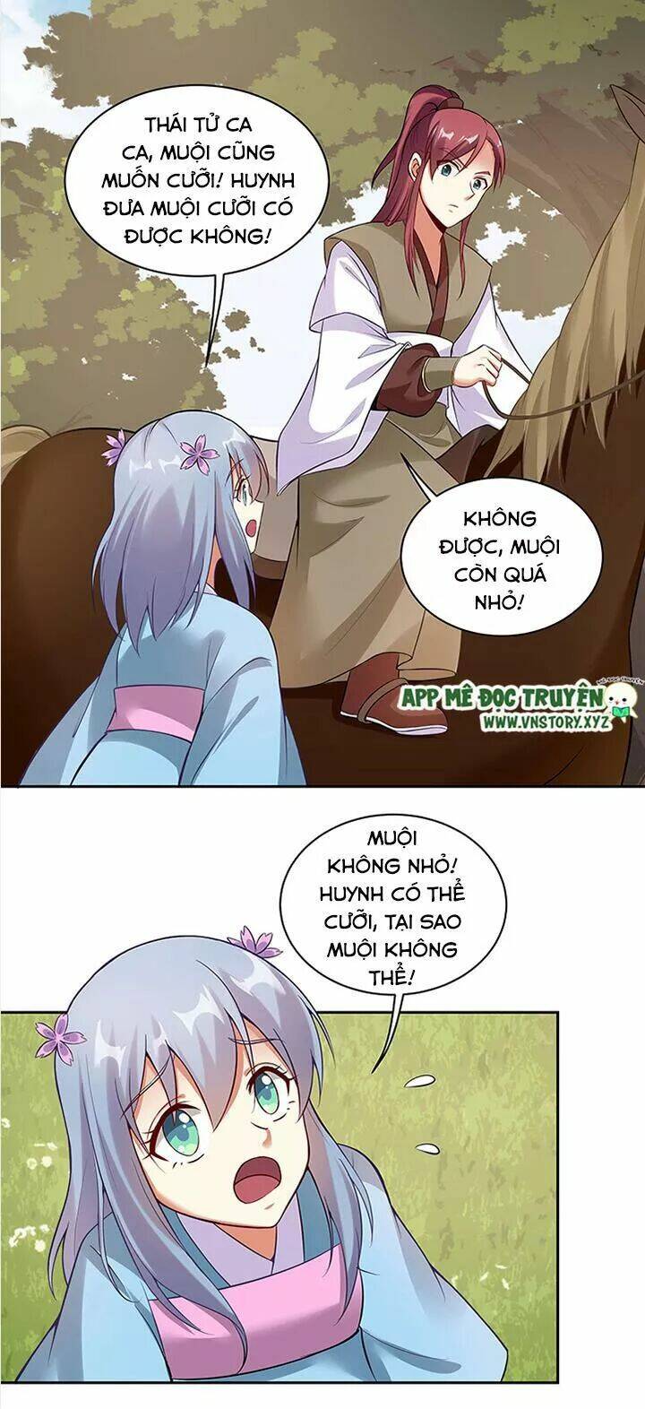 đô đốc đại nhân sủng thê kí chapter 95 16