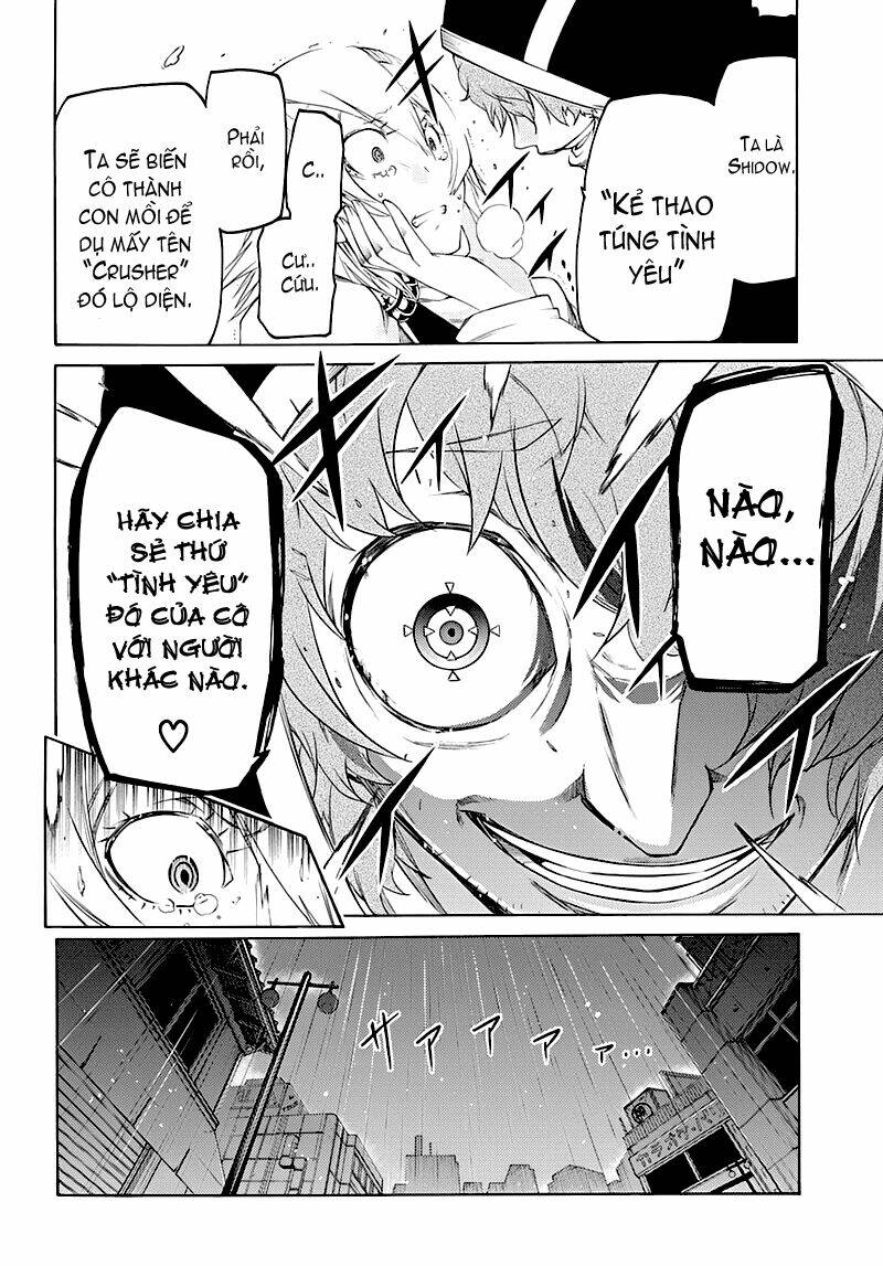 fukashigi philia chapter 2.1 23