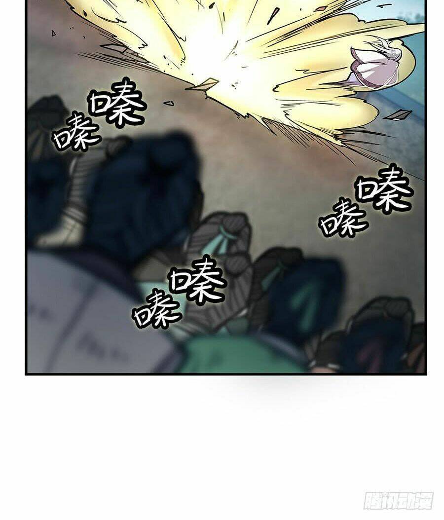 cuộc sống thoái ẩn của võ lâm chi vương chapter 9 44