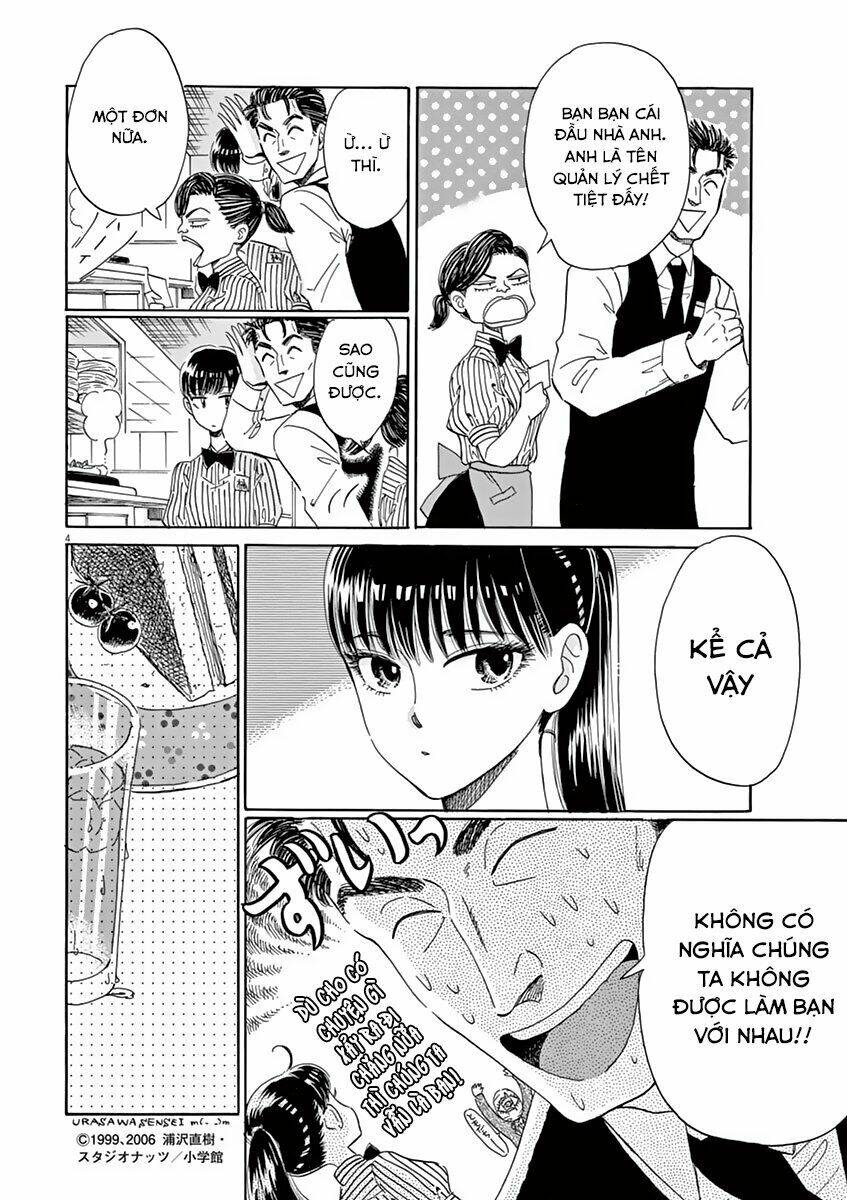 koi wa ameagari no you ni chapter 27 4