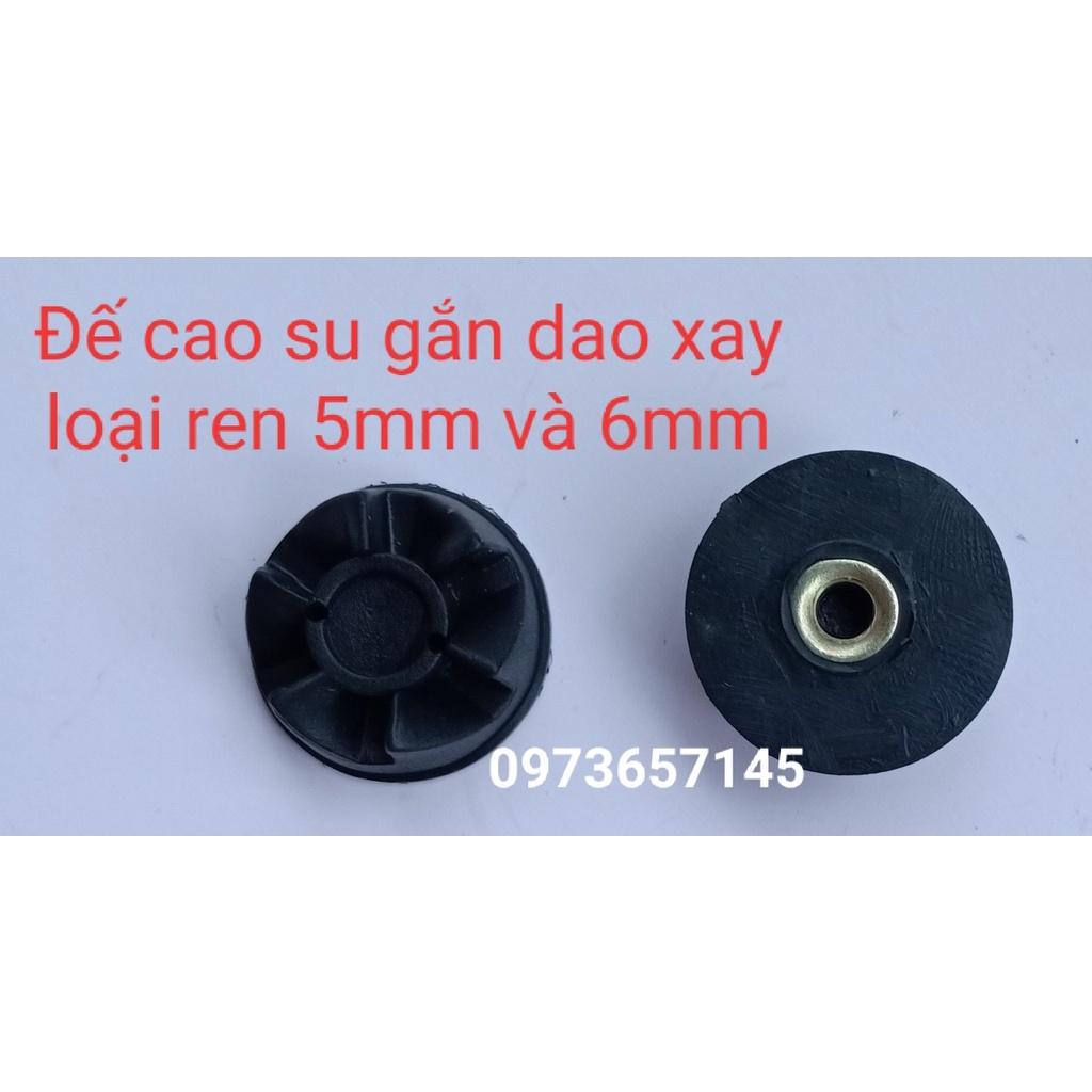 Bộ vấu - Nhông chuyển động - Bánh răng máy xay sinh tố Tiger loại ren 6li