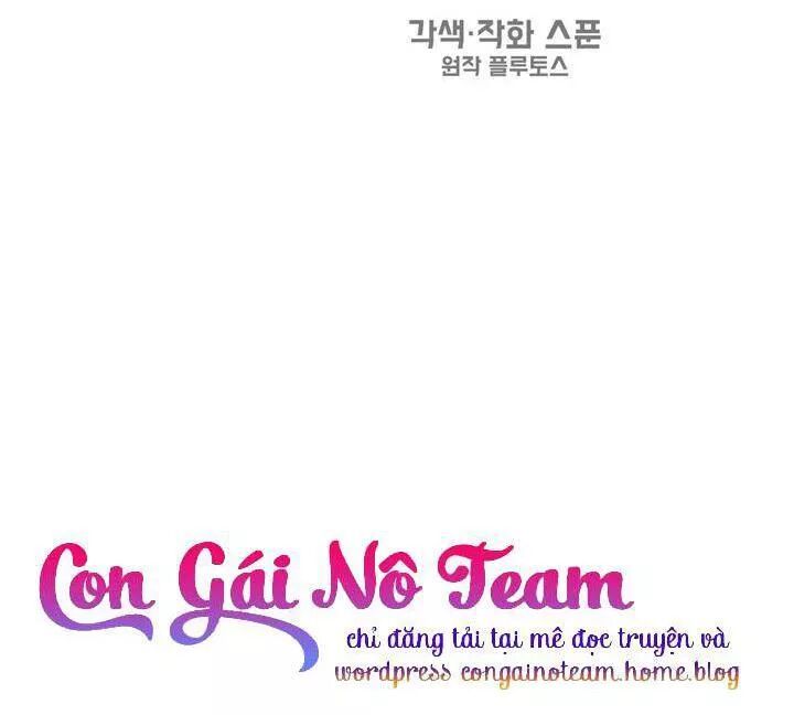 một ngày nọ tôi bỗng thành nàng công chúa chapter 29.5 13