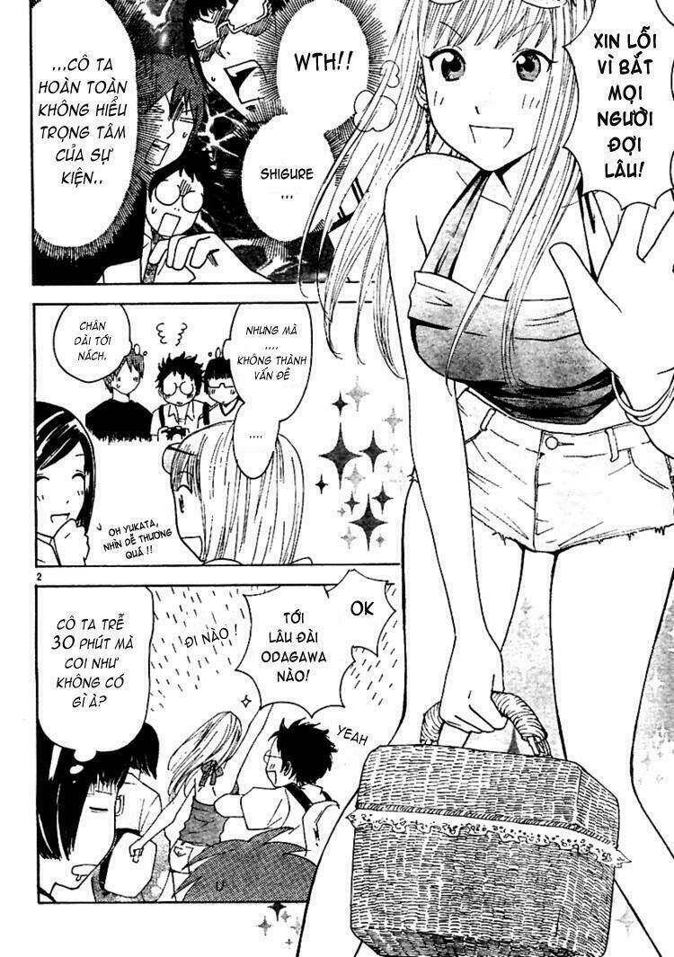 ume shigure chapter 6 3