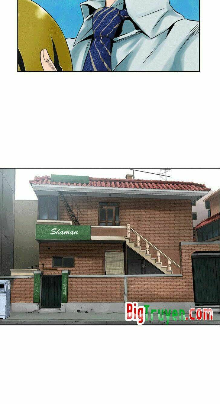 werewolf breeding chapter 12 4