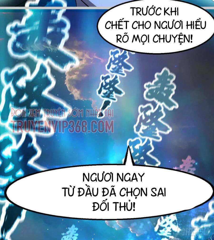 ma hoàng sư đệ quả thực quá chung tình chapter 82 60