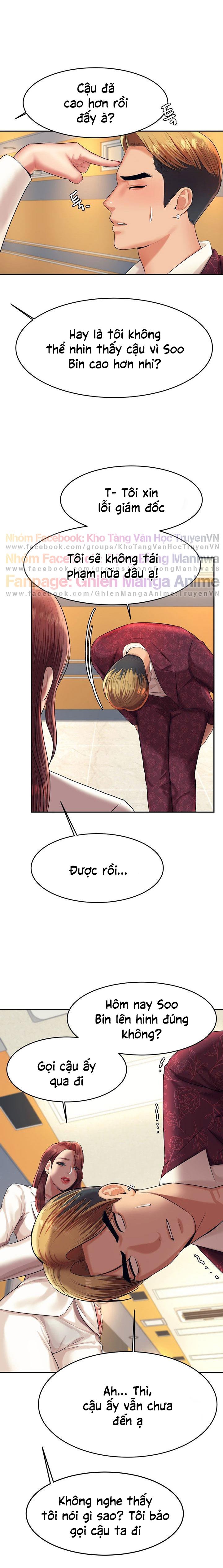 cô giáo ngoài giờ chapter 12 2