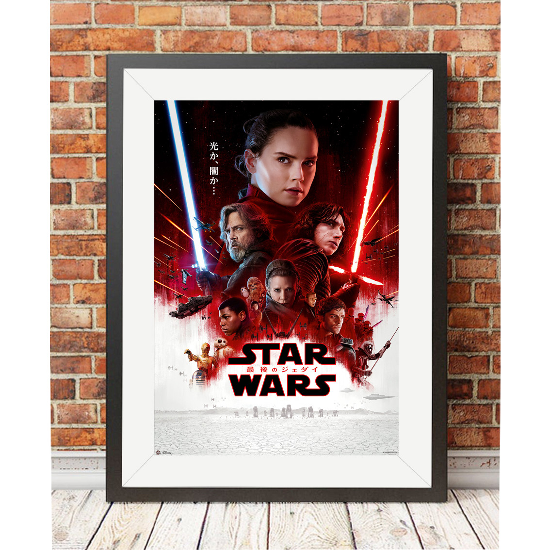 Mẫu Dán Poster Tranh Ảnh PT - 01
