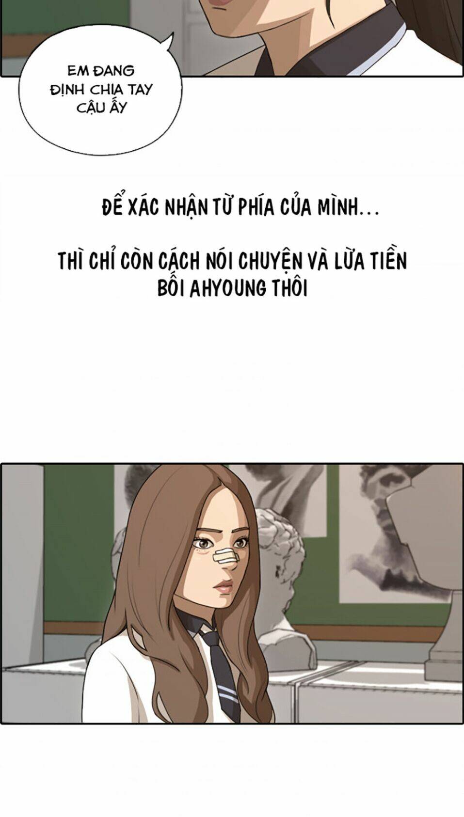 free draw m chapter 113 31