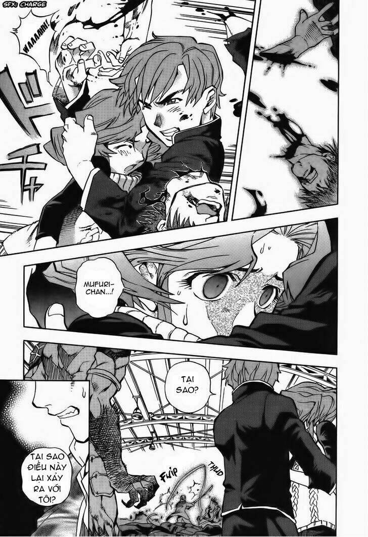 goumaden shutendouji chapter 7 15