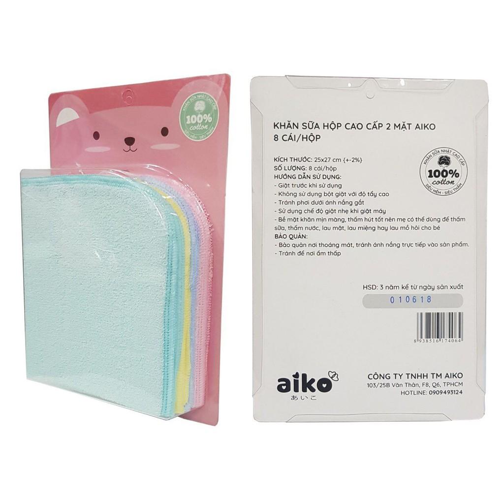 HCM - HỘP 8 KHĂN SỮA 2 MẶT AIKO 25X27CM