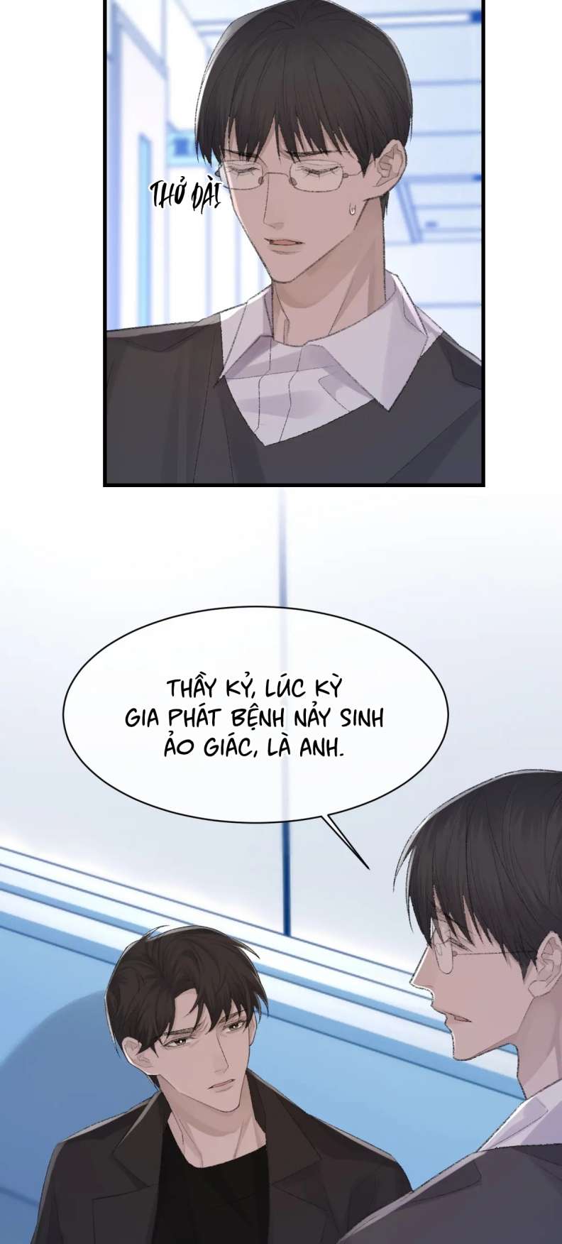 cấu bệnh chapter 79 25