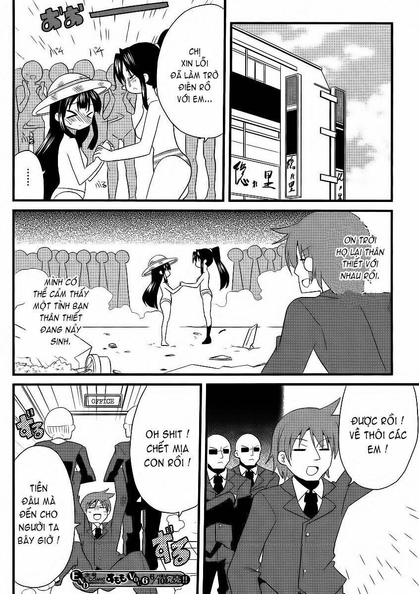 shinshi na meets girl chapter 6 17