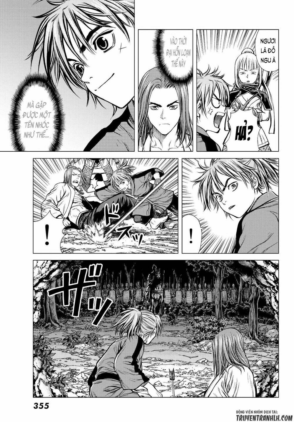 bounder ~saikyou no shounen kou~ chapter 2 46