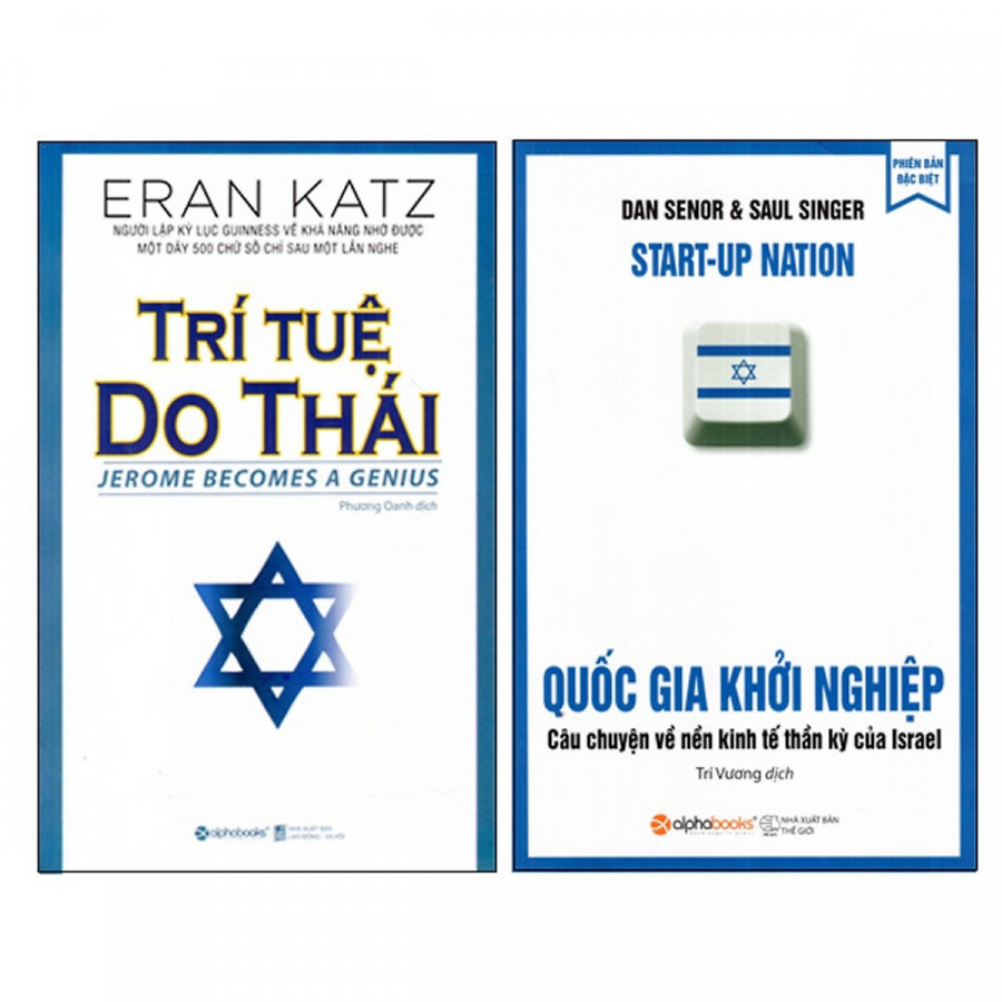 Combo Sách Về Người Do Thái - Trí Tuệ Do Thái và Quốc Gia Khởi Nghiệp (Tái Bản 2019) ( tặng kèm bookmark)