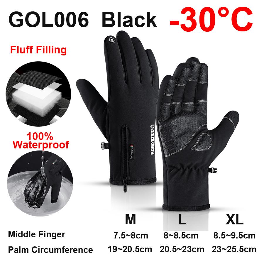 NEWBOLER Găng Tay Xe Đạp Mùa Đông Full Ngón Tay Chống Nước Trượt Tuyết Thể Thao Ngoài Trời Găng Tay Xe Đạp Cho Xe Đạp Xe Tay Ga Xe Máy Người Phụ Nữ