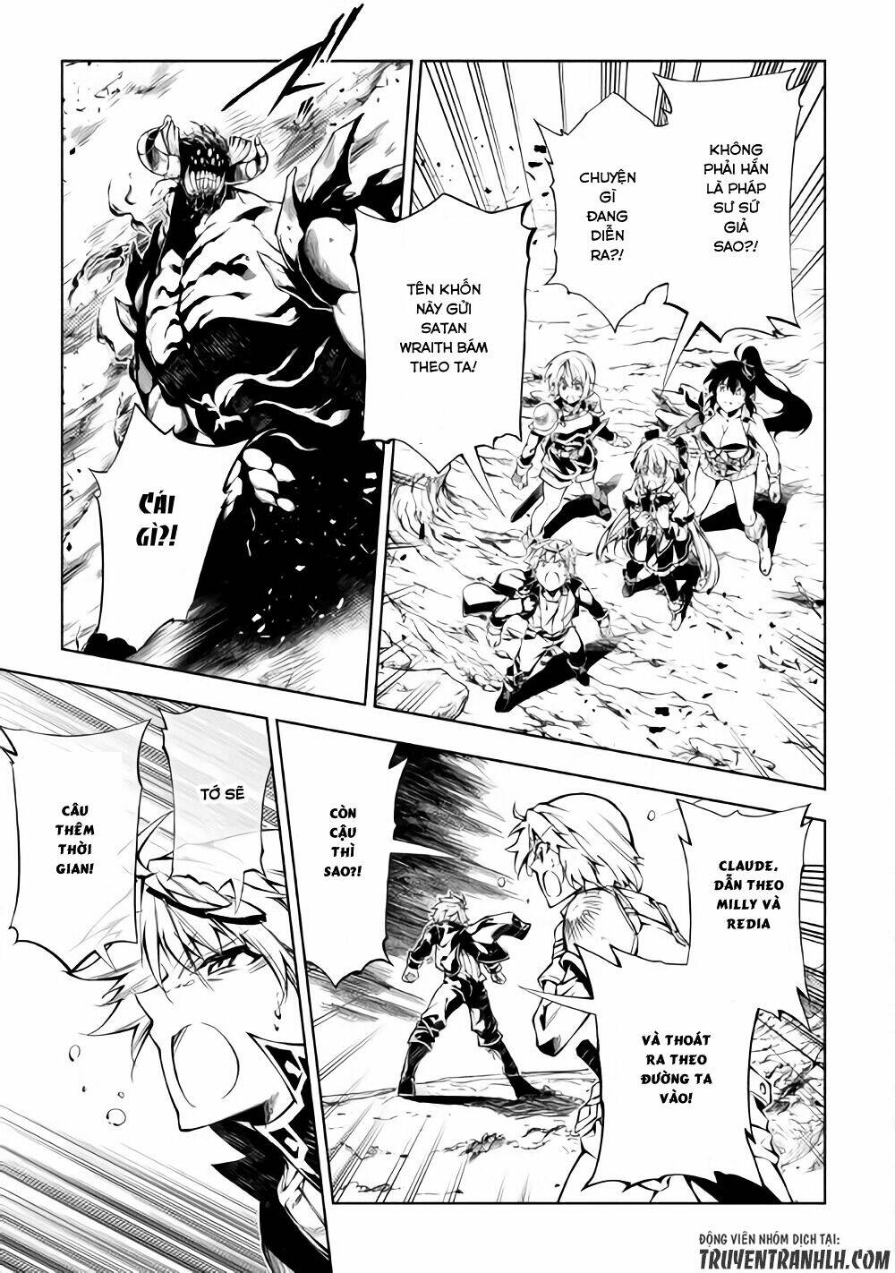 kouritsu kuriya madoushi, dani no jinsei de madou o kiwameru chapter 29 16