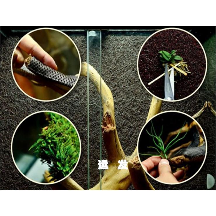 Lưới giữ ẩm bán cạn