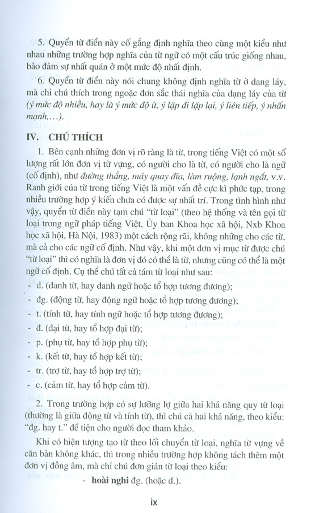 Từ Điển Tiếng Việt - Viện Ngôn Ngữ Học (GS. Hoàng Phê Chủ biên) - Giải Thưởng Nhà Nước Về Khoa Học Và Công Nghệ - Ấn Phẩm Mới Nhất 2024