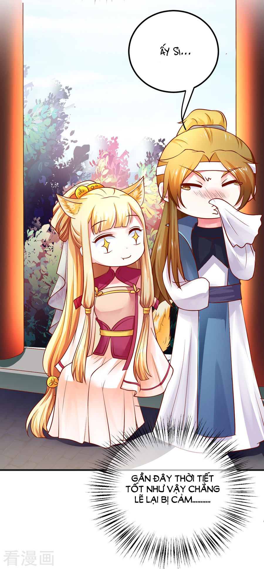 từ đây vương gia không thượng triều sớm chapter 19 7