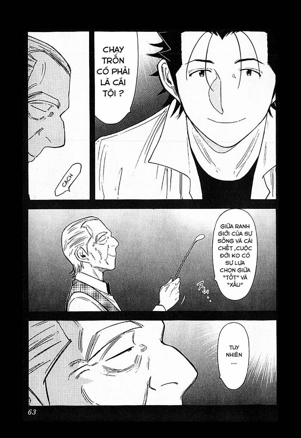 bartender chapter 122 12