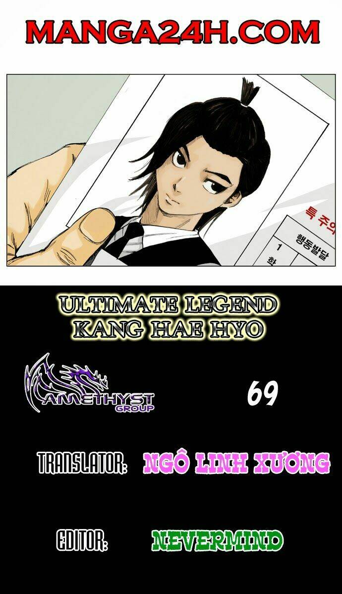 ultimate legend: kang hae hyo chapter 69 1